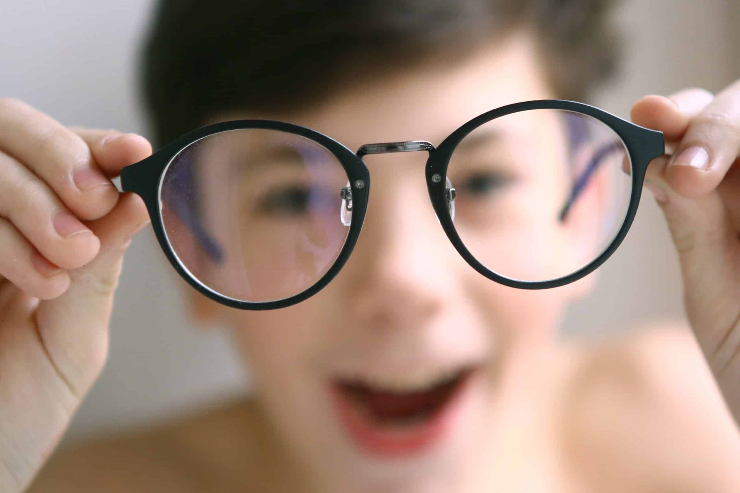 Myopia child glasses kid children International Myopia Institute